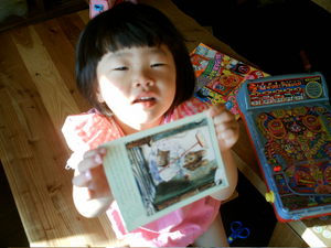 Imag0007.jpg