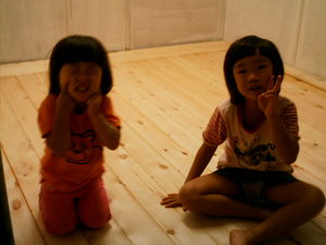 Imag0010.jpg