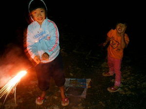 Imag0017.jpg